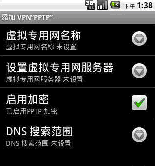 Android׿֙C(j)ôfacebook(εĽ̳̣