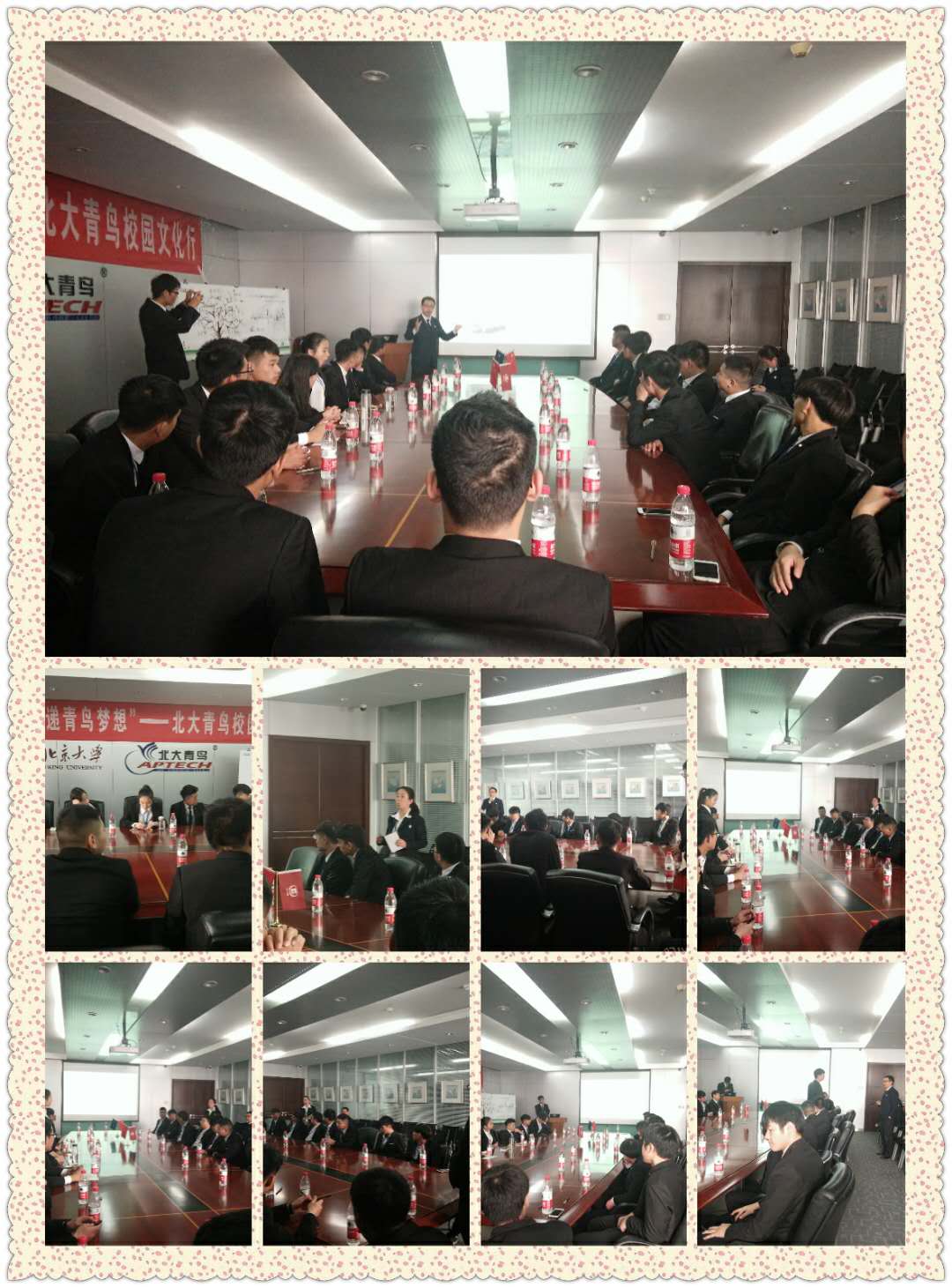 祝賀鄭州北大青鳥翔天信鴿2017年北大校園文化行活動圓滿結(jié)束