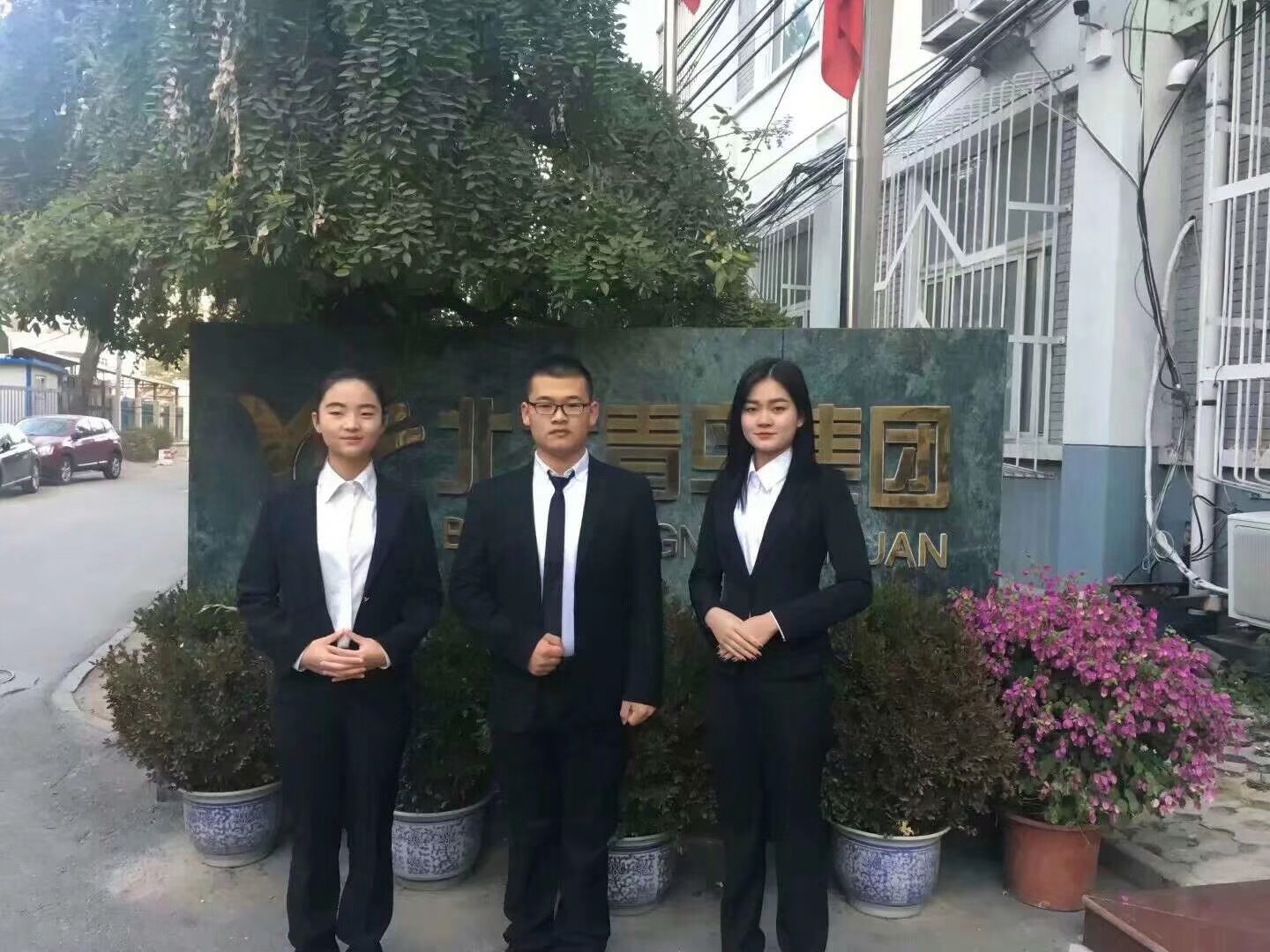 祝賀鄭州翔天信鴿“超級(jí)演說(shuō)家”總決賽趙嚴(yán)博同學(xué)喜獲二等獎(jiǎng)