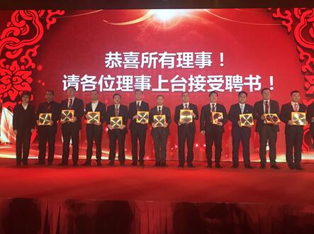 熱烈祝賀鄭州北大青鳥翔天信鴿校區(qū)喜獲總部2017年會(huì)五重大獎(jiǎng)