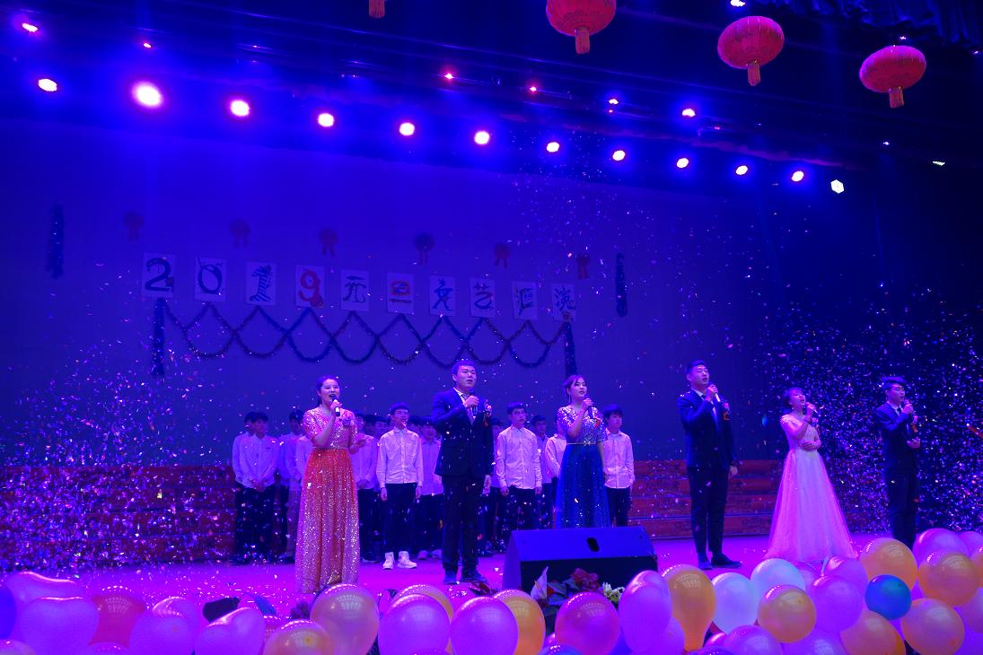 鄭州北大青鳥(niǎo)翔天信鴿2019元旦晚會(huì)精彩再現(xiàn)!