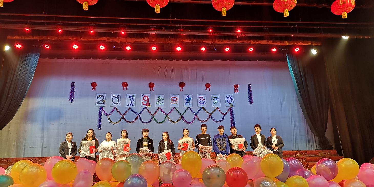 鄭州北大青鳥(niǎo)翔天信鴿2019元旦晚會(huì)精彩再現(xiàn)!