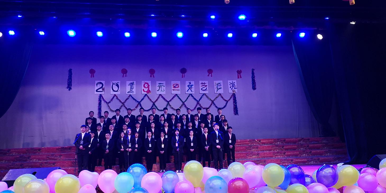 鄭州北大青鳥(niǎo)翔天信鴿2019元旦晚會(huì)精彩再現(xiàn)!