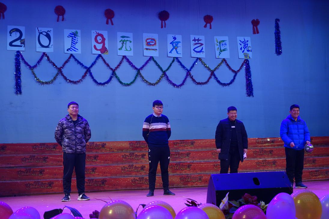 鄭州北大青鳥(niǎo)翔天信鴿2019元旦晚會(huì)精彩再現(xiàn)!