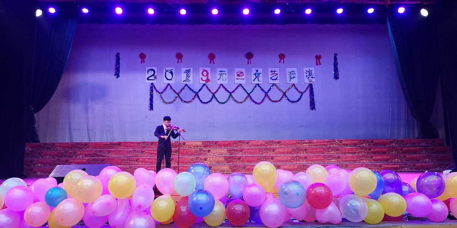 鄭州北大青鳥(niǎo)翔天信鴿2019元旦晚會(huì)精彩再現(xiàn)!