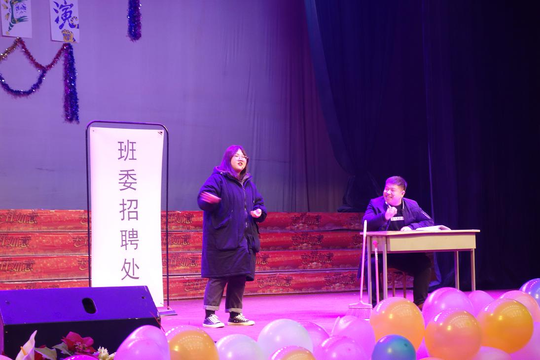 鄭州北大青鳥(niǎo)翔天信鴿2019元旦晚會(huì)精彩再現(xiàn)!