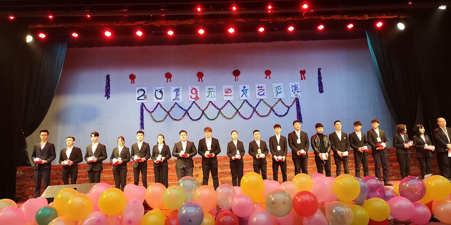 鄭州北大青鳥(niǎo)翔天信鴿2019元旦晚會(huì)精彩再現(xiàn)!