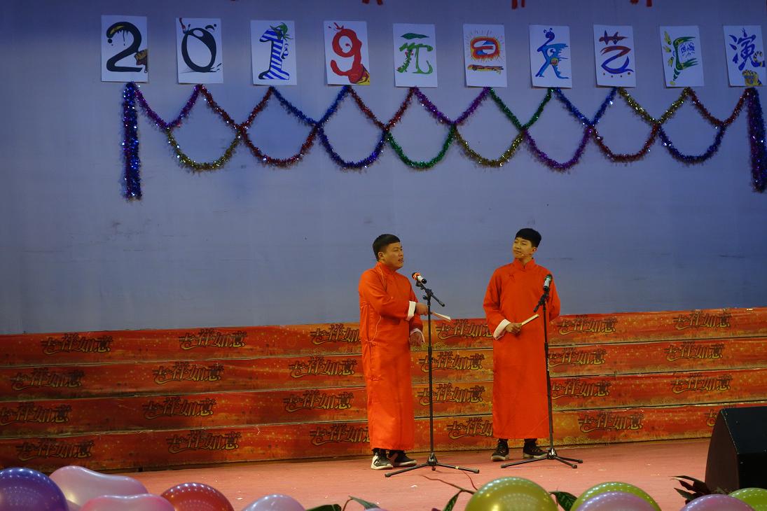 鄭州北大青鳥(niǎo)翔天信鴿2019元旦晚會(huì)精彩再現(xiàn)!