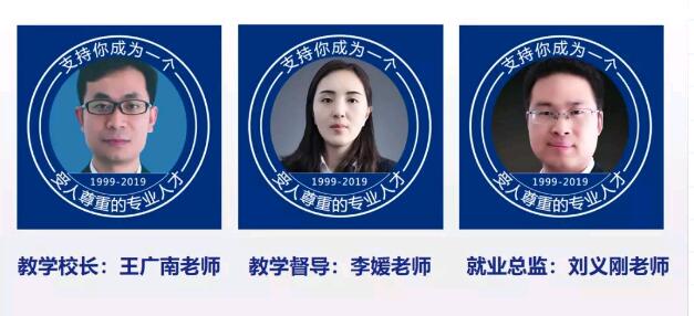 2019ݱBһI_I