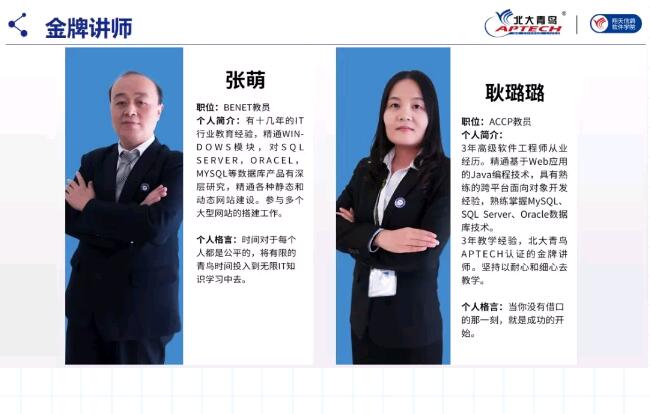 2019ݱBһI_I