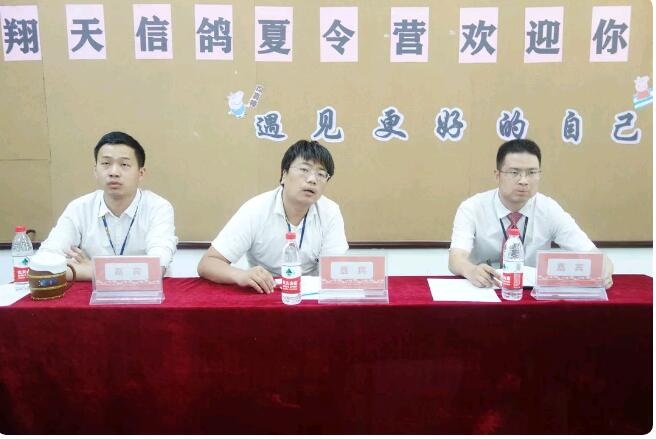 鄭州北大青鳥翔天信鴿Y2 85班產(chǎn)品創(chuàng)意會圓滿召開