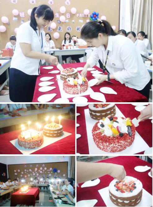 鄭州北大青鳥翔天信鴿教質(zhì)部生日Party