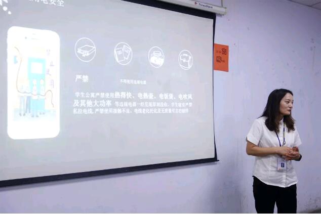 鄭州北大青鳥翔天信鴿啟蒙星1903班開班安全教育主題班會(huì)