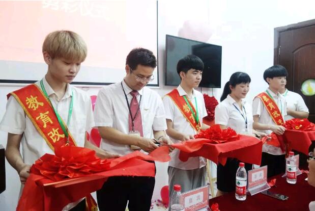 鄭州北大青鳥翔天信鴿企業(yè)化帶班——鄭州銘鑫科技公司開業(yè)了