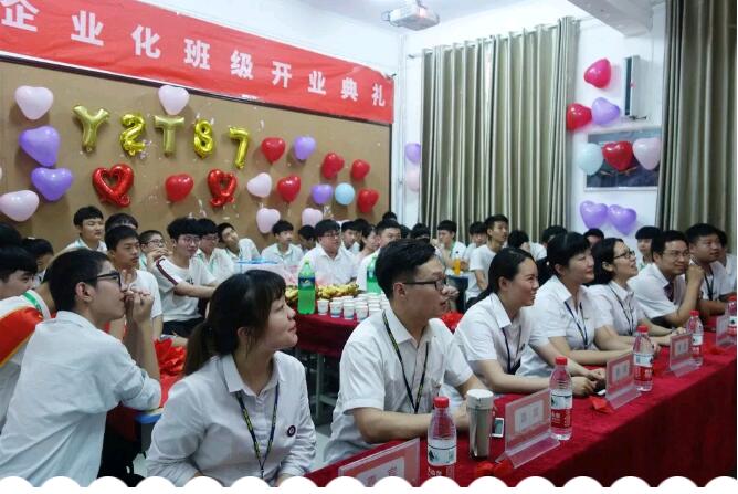 鄭州北大青鳥翔天信鴿企業(yè)化帶班——鄭州銘鑫科技公司開業(yè)了