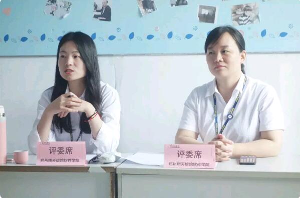 鄭州北大青鳥翔天信鴿S1 T195班辯論圓滿結(jié)束