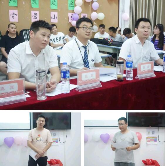 鄭州北大青鳥翔天信鴿企業(yè)化帶班KD12班產(chǎn)品發(fā)布會(huì)圓滿召開