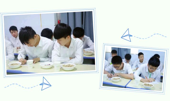 ݱBQ1902}W(xu)(x)