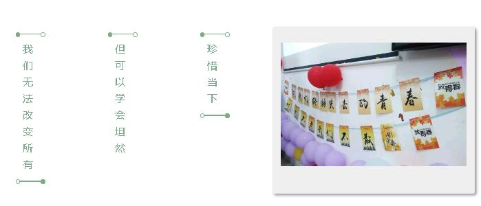 課工場鄭州翔天信鴿KD12班畢業(yè)典禮