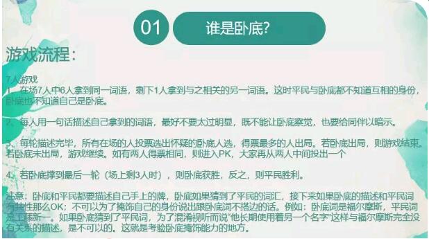 鄭州北大青鳥(niǎo)翔天信鴿S1T304班拜師大會(huì)