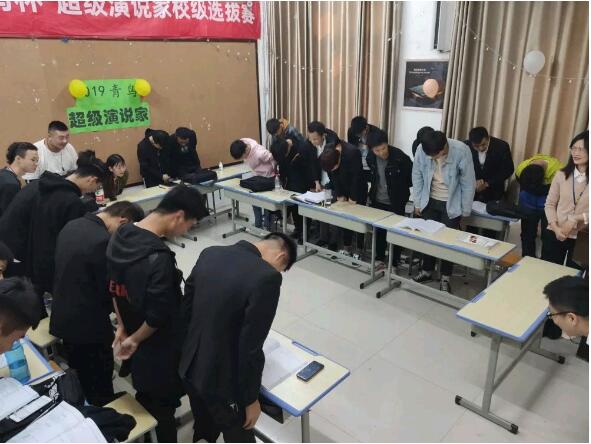 鄭州北大青鳥(niǎo)翔天信鴿S1T304班拜師大會(huì)