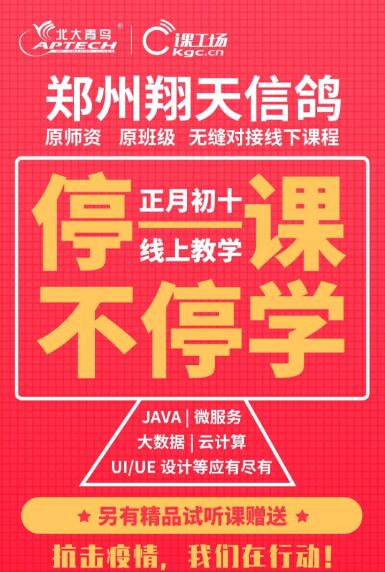 ͣnͣW(xu)ݱB(nio)23̖(ho)ȫ挍(sh)ʩϽ̌W(xu)