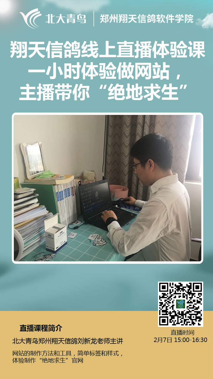 鲻ˣֱͣݱBܛW(xu)ԺֱM(fi)w(yn)n_