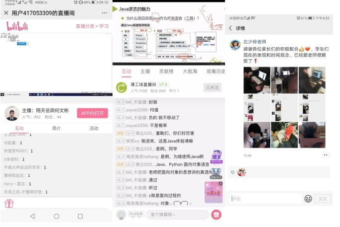 鄭州北大青鳥(niǎo)翔天信鴿愿與你一路同行助你成為最強(qiáng)“逆行者”