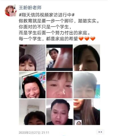 鄭州北大青鳥翔天信鴿參加“安心學(xué)習(xí)·放心就業(yè)”公約簽約儀式