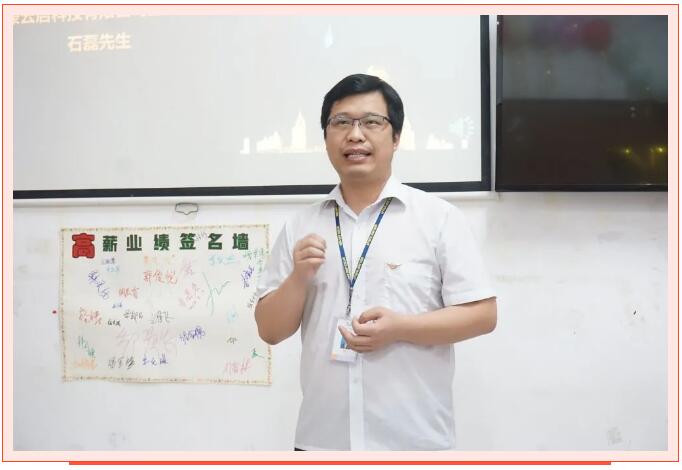 鄭州北大青鳥翔天信鴿KC13開業(yè)典禮
