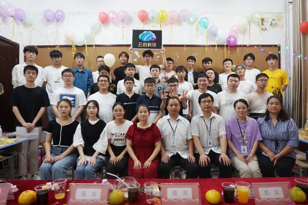鄭州北大青鳥翔天信鴿KC13開業(yè)典禮