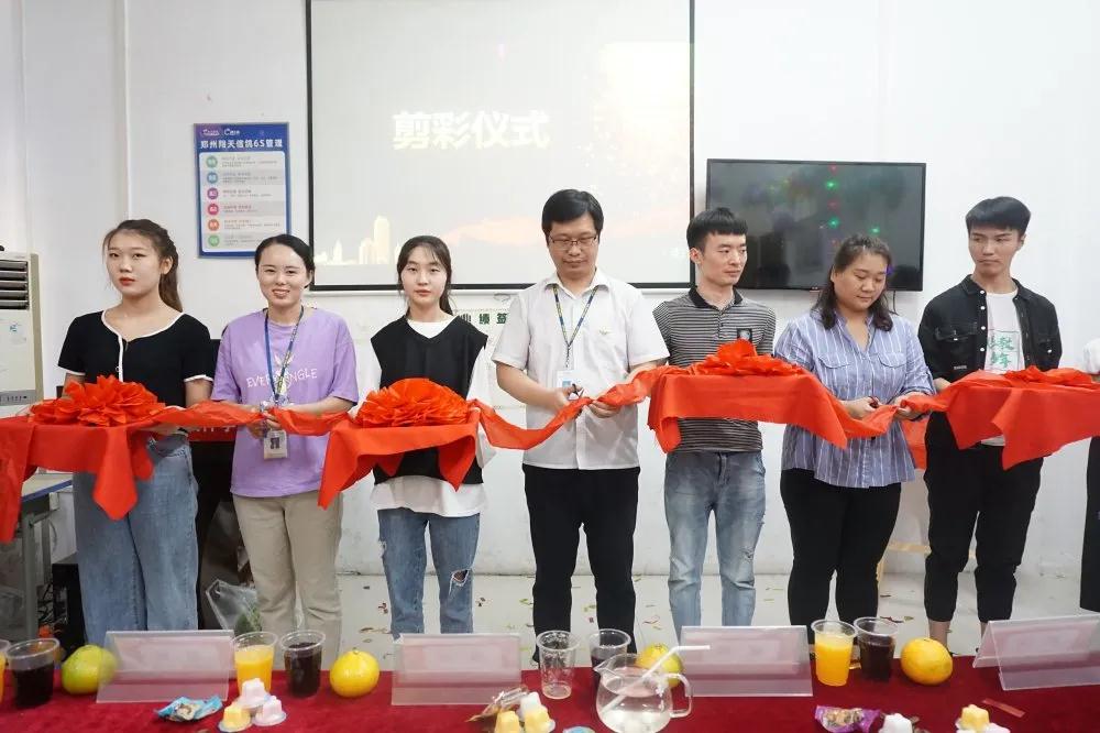 鄭州北大青鳥翔天信鴿KC13開業(yè)典禮