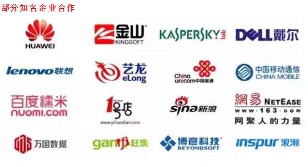 北大青鳥鄭州校區(qū)2021年怎么招生的請看最新招生簡章