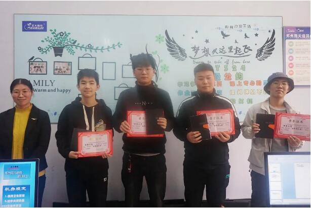 鄭州北大青鳥翔天信鴿T327班標(biāo)簽大賽圓滿舉辦