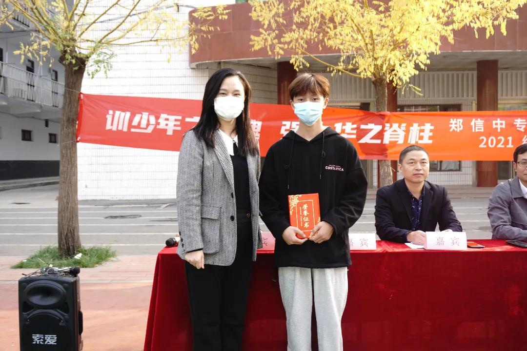鄭州北大青鳥翔天信鴿2021級(jí)啟蒙星專業(yè)新生軍訓(xùn)匯演