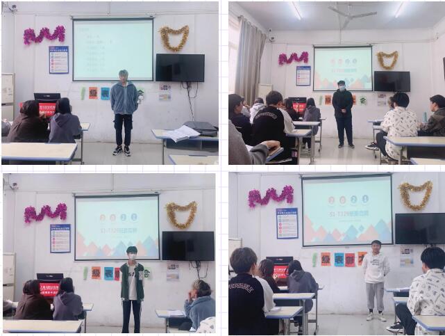 鄭州北大青鳥翔天信鴿T329班班委競(jìng)選與班委任命儀式圓滿舉辦