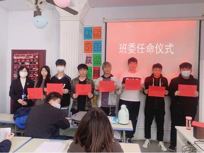 鄭州北大青鳥翔天信鴿T329班班委競(jìng)選與班委任命儀式圓滿舉辦
