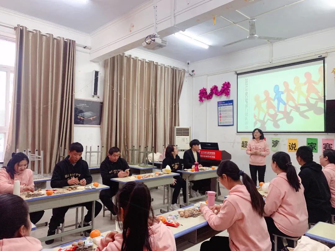 鄭州北大青鳥翔天信鴿BCSP(軟件方向)教學部門團隊活動圓滿舉辦