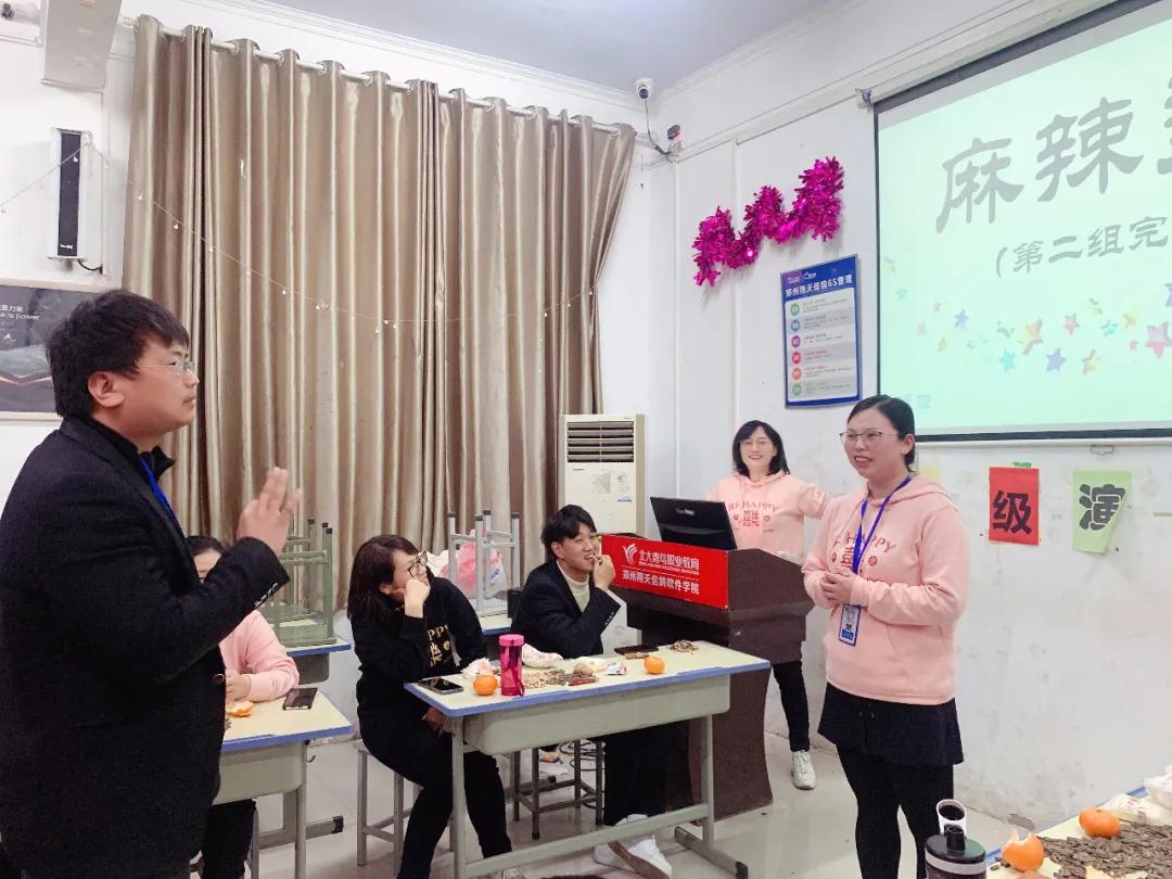 鄭州北大青鳥翔天信鴿BCSP(軟件方向)教學部門團隊活動圓滿舉辦