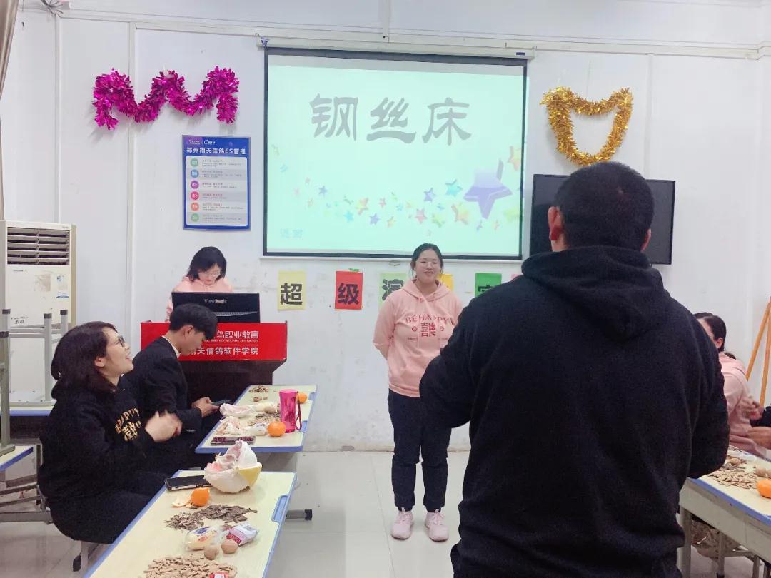 鄭州北大青鳥翔天信鴿BCSP(軟件方向)教學部門團隊活動圓滿舉辦