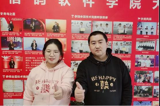 鄭州北大青鳥翔天信鴿BCSP(軟件方向)教學部門團隊活動圓滿舉辦