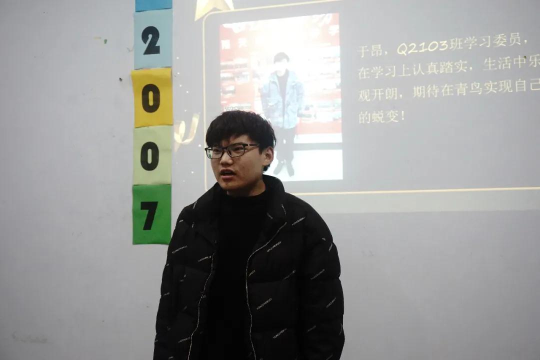 鄭州北大青鳥翔天信鴿星途社三期啟動儀式圓滿結(jié)束