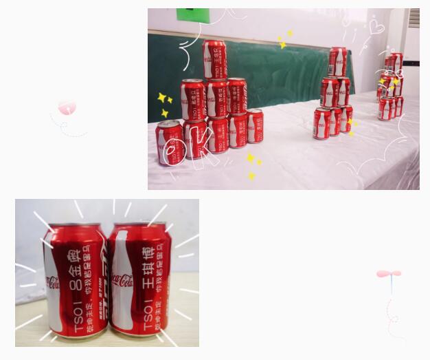 鄭州北大青鳥翔天信鴿啟蒙星TS01班結(jié)業(yè)典禮