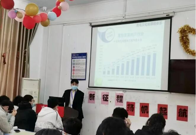 鄭州北大青鳥翔天信鴿BCSP專業(yè)新生開學典禮