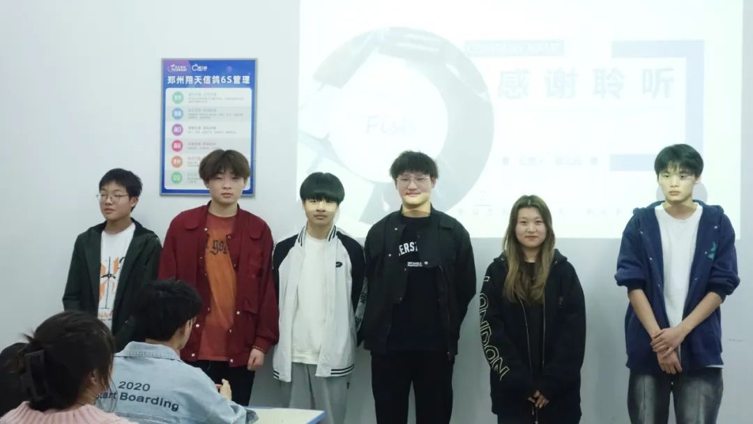 鄭州北大青鳥翔天信鴿計(jì)算機(jī)學(xué)校T228班項(xiàng)目答辯