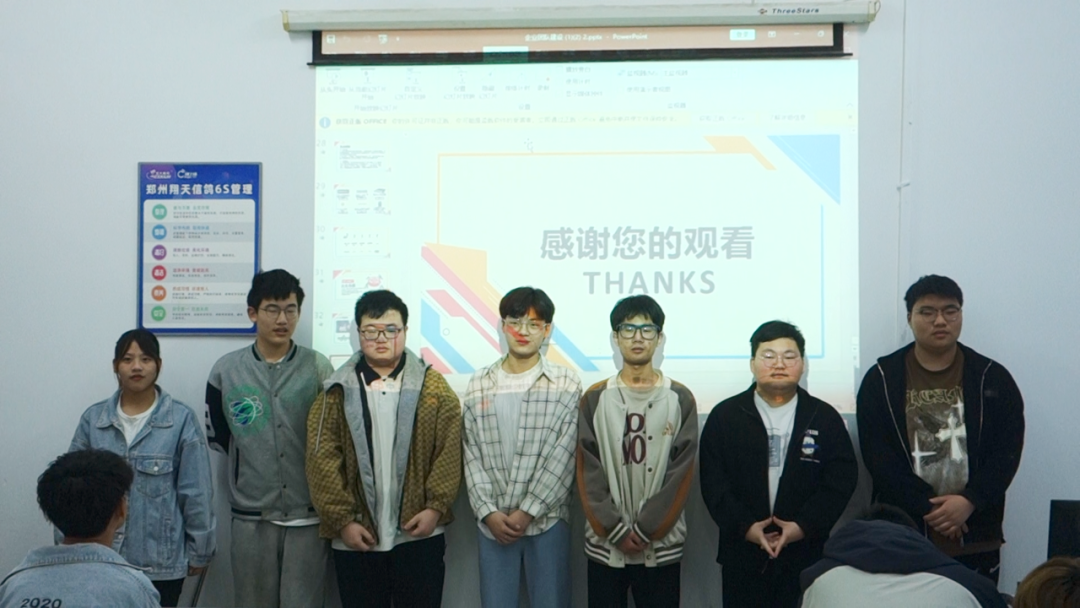 鄭州北大青鳥翔天信鴿計(jì)算機(jī)學(xué)校T228班項(xiàng)目答辯