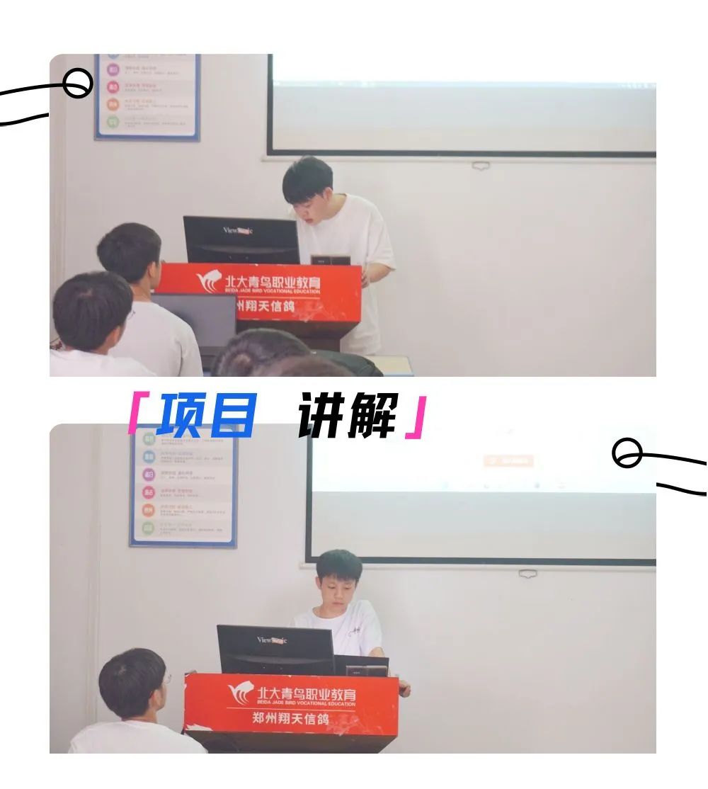 ݱBУ^(q)W(xu)AΌW(xu)(x)(xing)Ŀq(sh)r