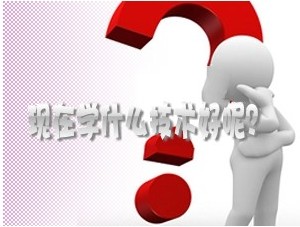 2013͘I(y)΄ݲ^ôk