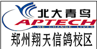 Ӌ(j)C(j)(zhun)I(y)Ӗ(xn)W(xu)УW(xu)ʲôg(sh)ǰ;