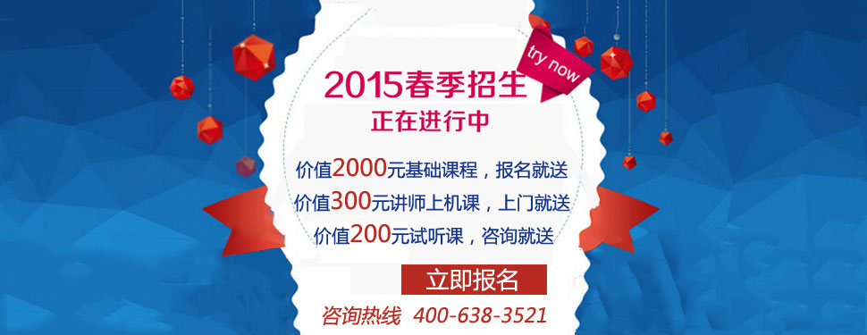 ã㣬һ2015(lin)W(wng)ИI(y)нװ